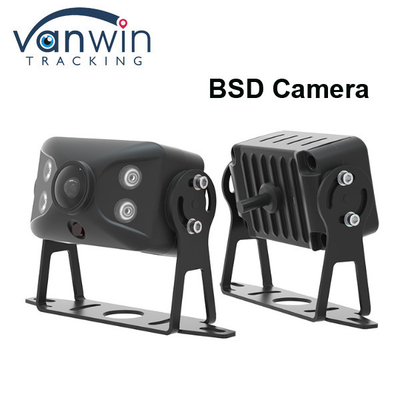 1080P Full HD Blind Spot Camera Side View BSD Blind Spot Detection Camera untuk truk