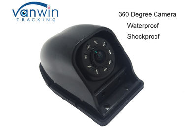 Waterproof Car Security 360 derajat Kamera Parkir mobil untuk sistem DVR atau Mobile DVR