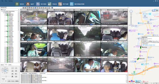H.265 8CH 1080P Hard Disk MNVR untuk Truck Bus Remote 4G GPS WiFi Vehicle Network Monitoring