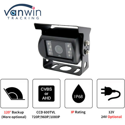 Kamera Pengawasan Mobil Super Wide Angle IP68 1080P AHD Untuk Bus Truk Trailer Van Kamera Kendaraan