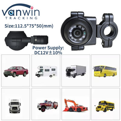 150 Degree Wide-Angle Night Vision Car Camera AHD Private Model Camera Untuk Mobil Bus Truk