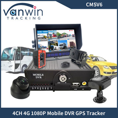 4CH Dual SD Card GPS MDVR Kamera Dengan 4G WiFi Mobile DVR Sistem Keamanan Bus Sekolah
