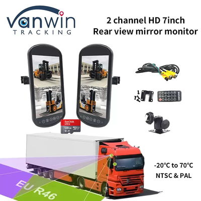 Monitor Kaca Spion Mobil 7 Inci Monitor Tampilan Layar Terpisah Empat Arah AHD Truk