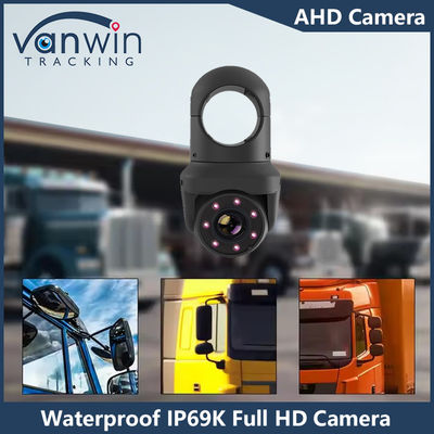 IP69K Full HD Night Vision Car Dome Camera Private Model 7 IR Lights Car Cam Untuk Bus Turck
