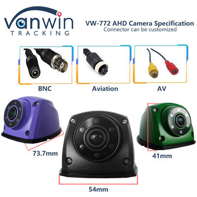 IP69 1080P Kamera Mobil Kamera Sisi AHD Dengan Lampu IR 6pcs Kamera Super Night Vision