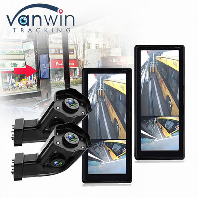 AHD 1080P DVR Waterproof 12.3 Inch Front Rear Blind Area Car Monitor dengan Rear View Side View Camera