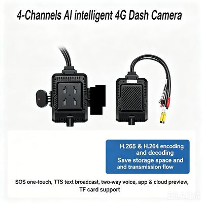 24V 4CH AI Dash Cam Kit Kamera Keamanan Kendaraan DVR dengan DMS ADAS BSD Kamera Sisi untuk Truk / Bus
