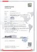Cina Shenzhen Vanwin Tracking Co.,Ltd Sertifikasi
