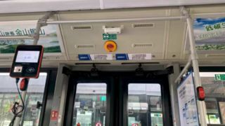 AI Bus Passenger Counter 99 Percent Accuracy Solution